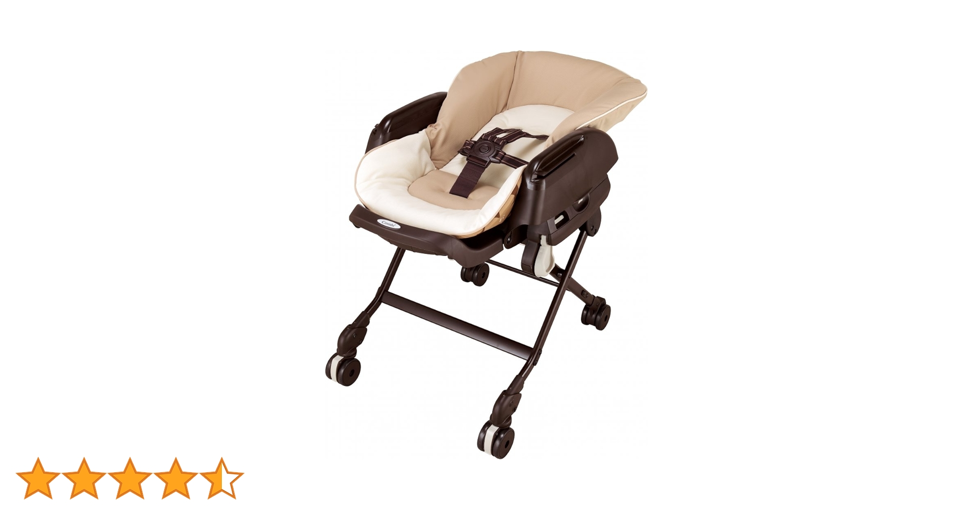 Amazon | コンビ ハイローチェア ネムリラ FF リバーシブルシート